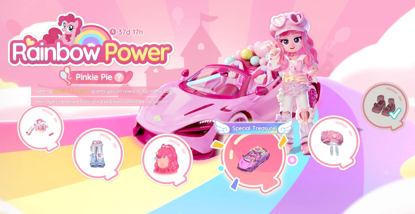 Pinkie Pie Rainbow Power exhibition banner