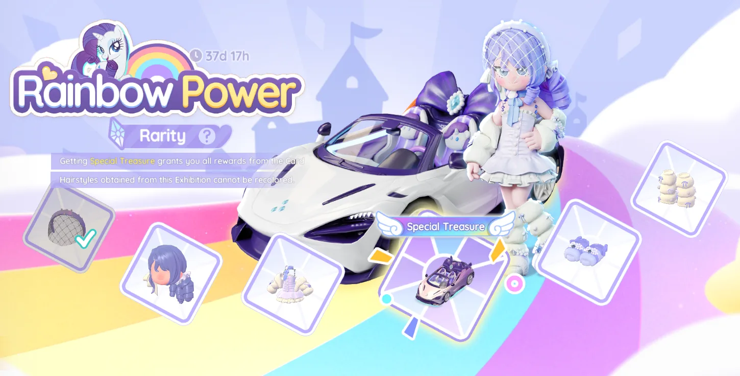 Rarity Rainbow Power exhibition banner