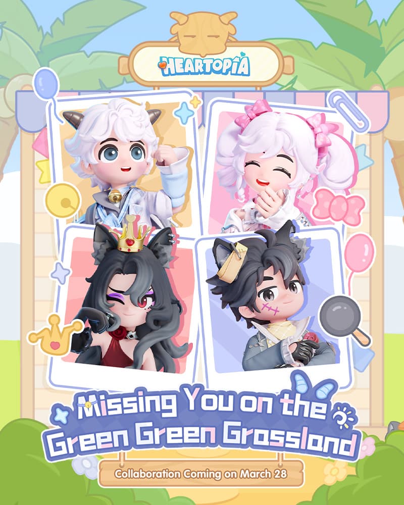 Adventure Rally pre-event screen.