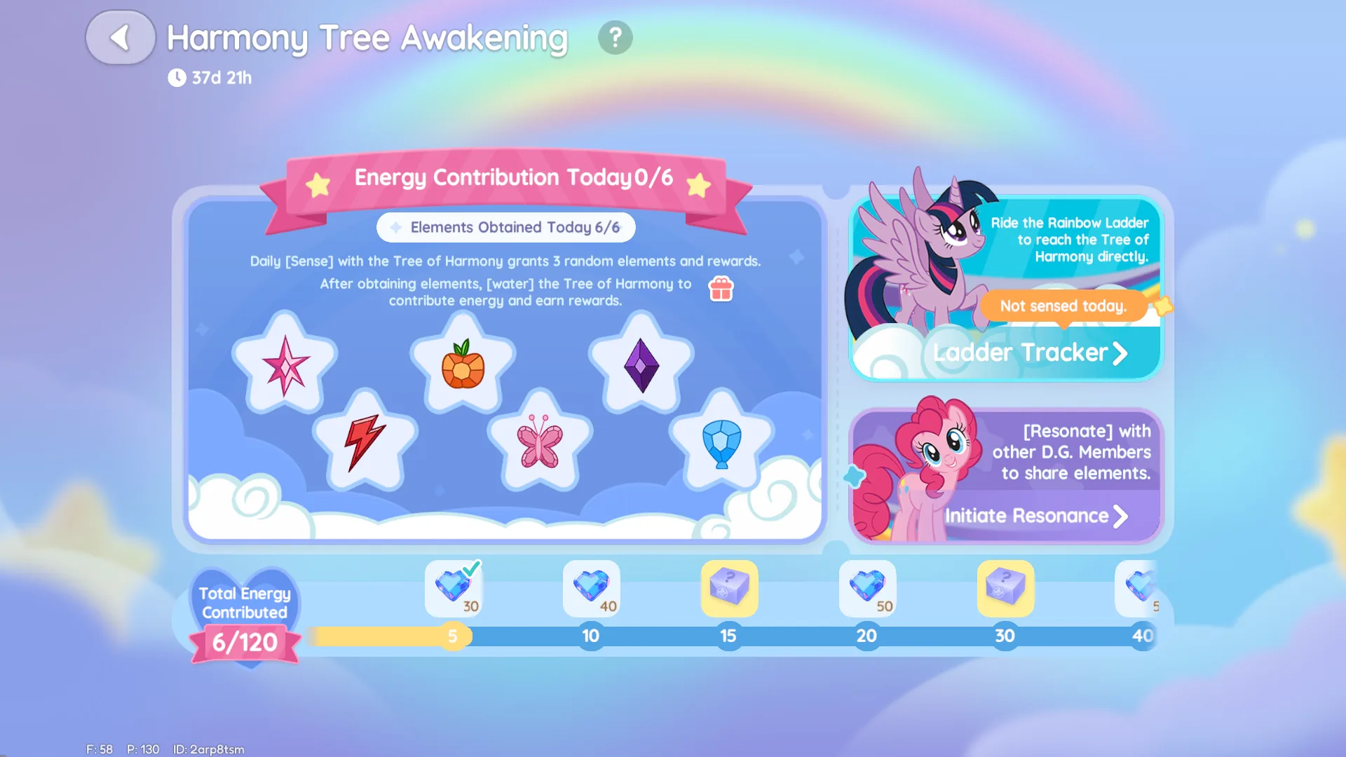 Pantalla del Harmony Tree mostrando botones y progreso.