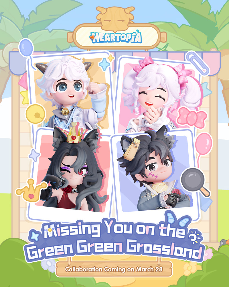 Adventure Rally pre-event screen.