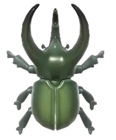 Escarabajo Atlas